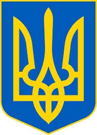 Symbol of Ukraine